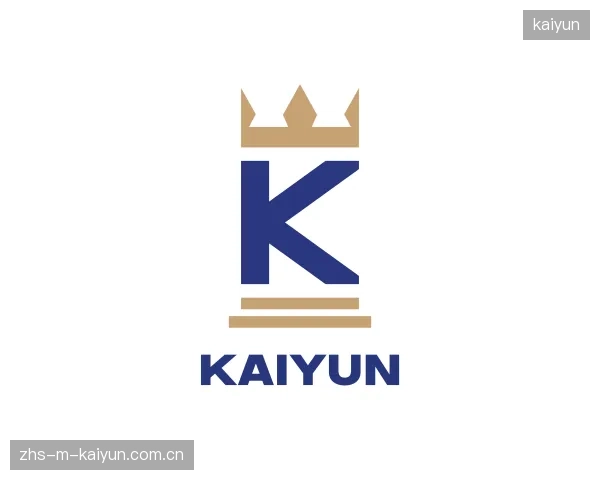 解读kaiyun平台